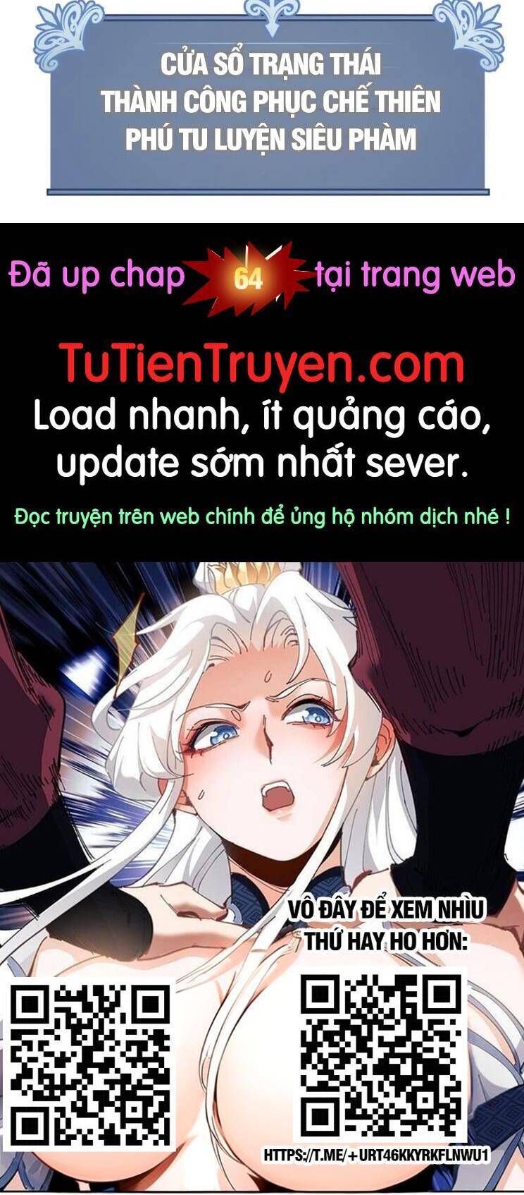 Thiên Phú Của Ngươi, Giờ Là Của Ta Chap 63 - Next Chap 64