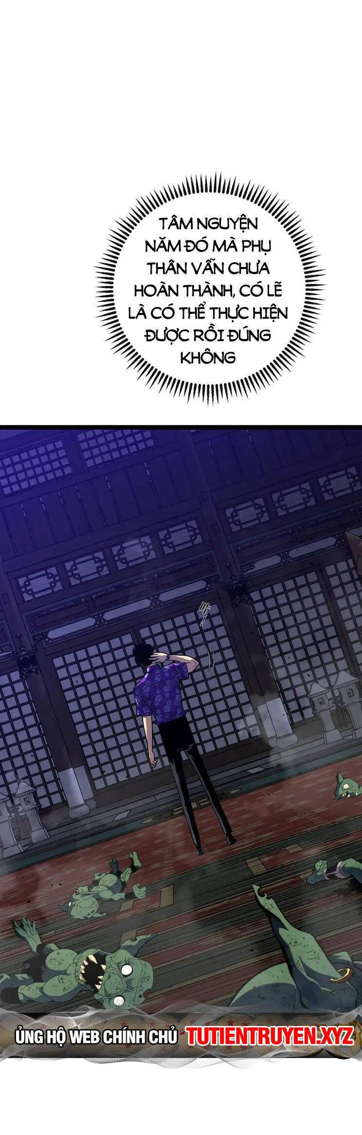 Thiên Phú Của Ngươi, Giờ Là Của Ta Chap 65 - Next Chap 66