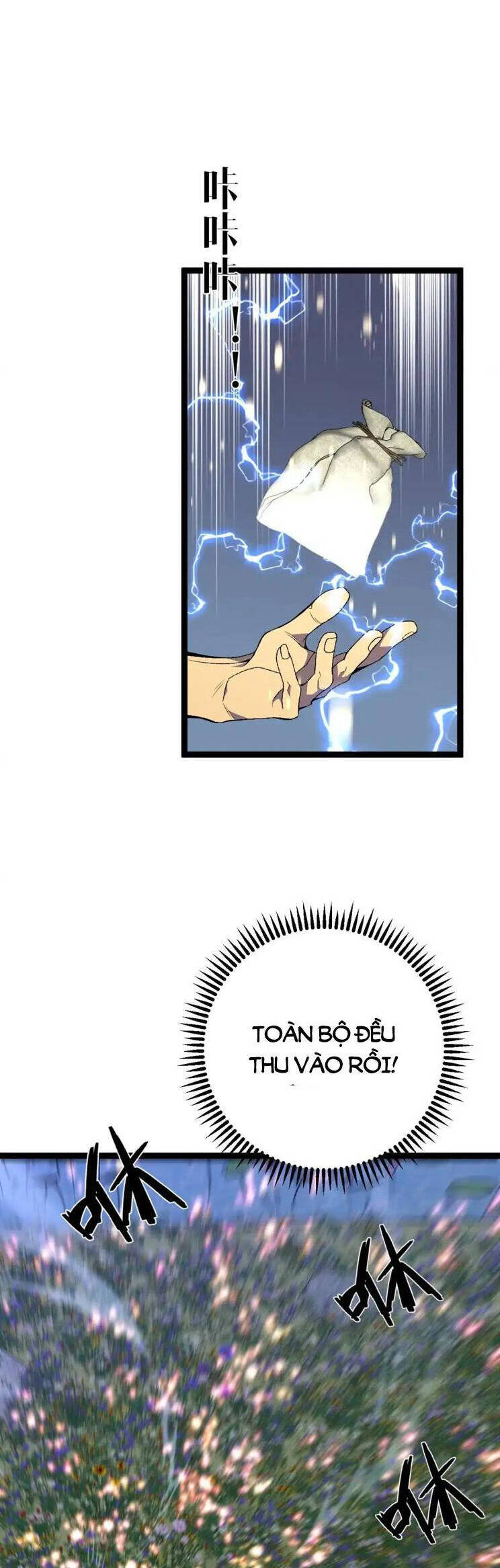 Thiên Phú Của Ngươi, Giờ Là Của Ta Chap 65 - Next Chap 66