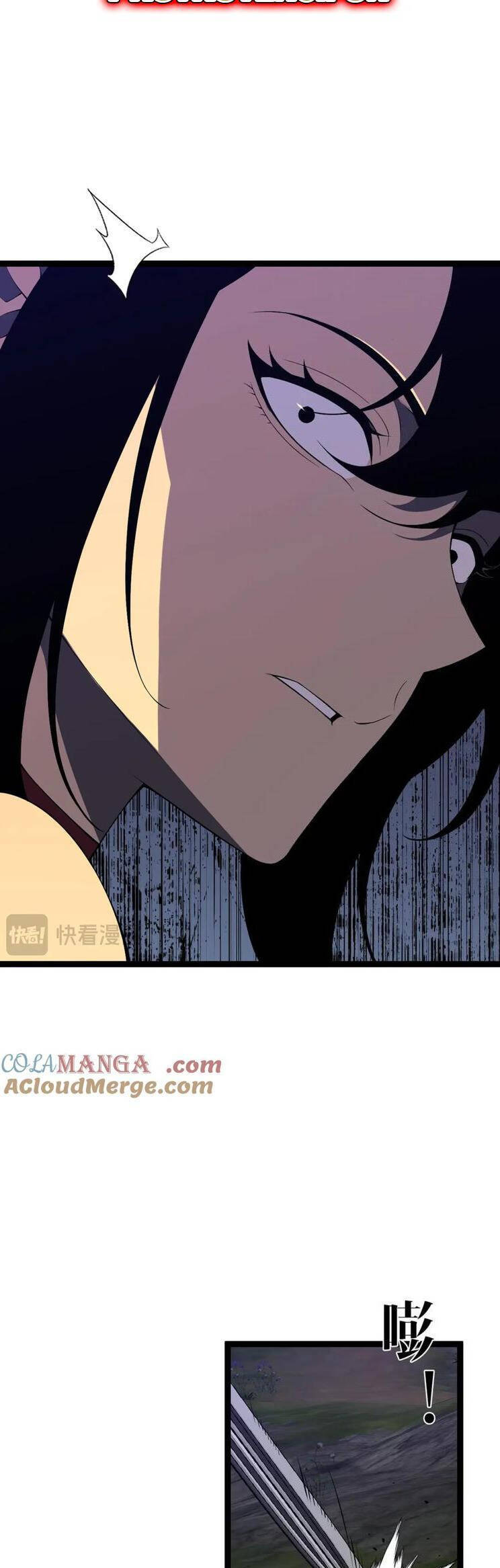 Thiên Phú Của Ngươi, Giờ Là Của Ta Chap 71 - Next Chap 72