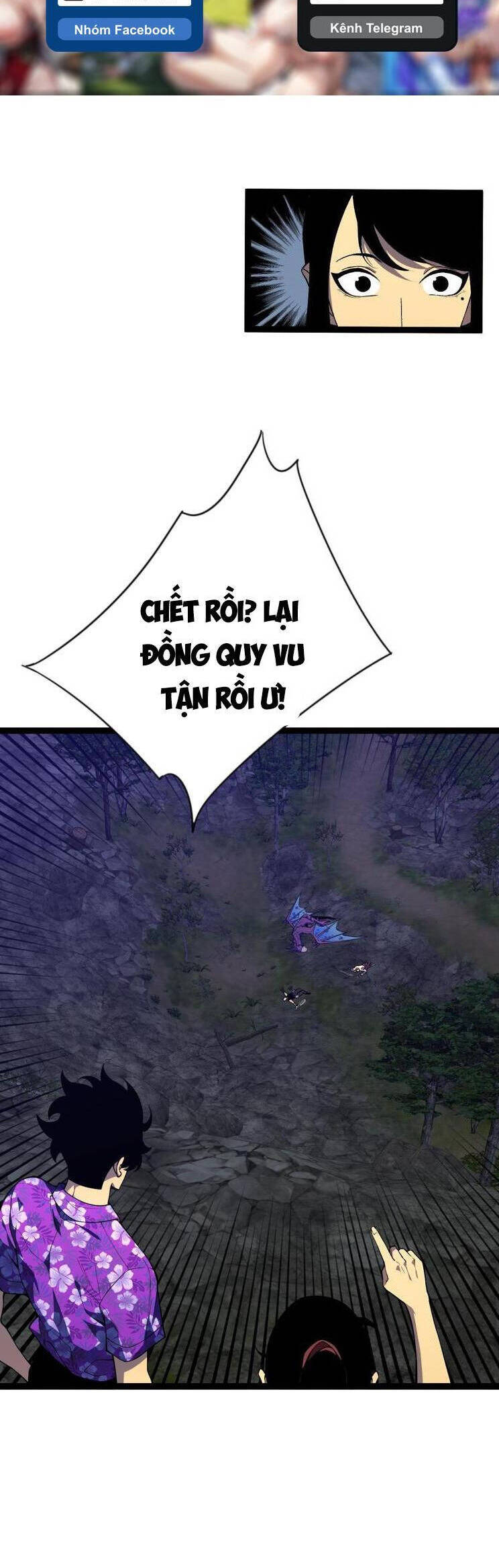 Thiên Phú Của Ngươi, Giờ Là Của Ta Chap 71 - Next Chap 72