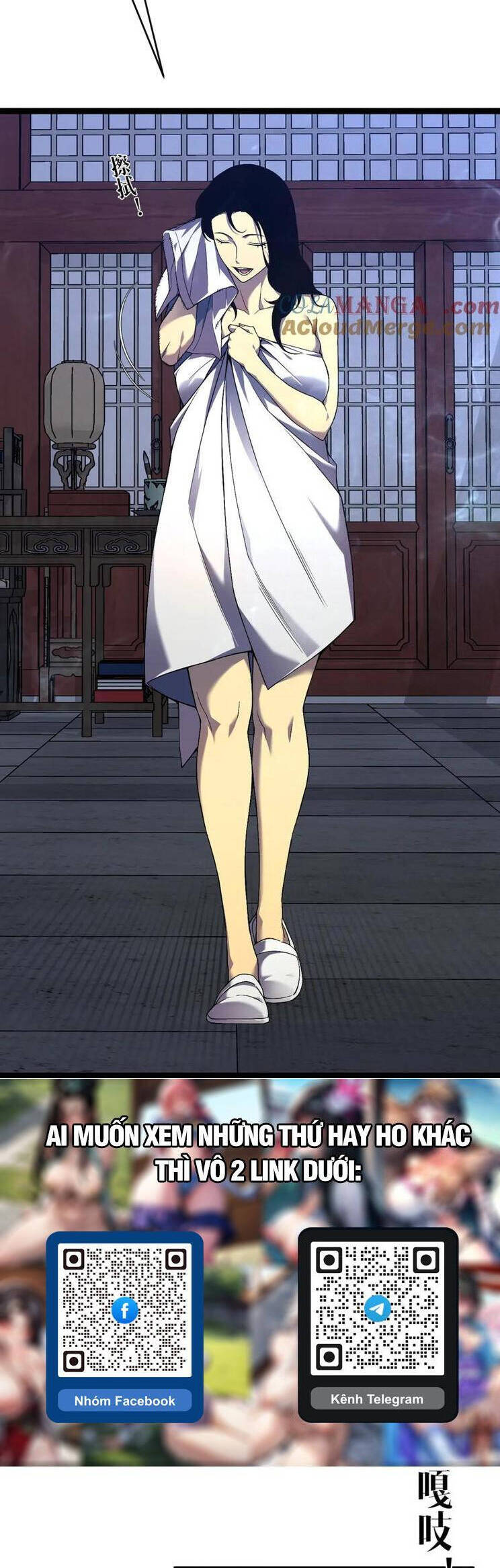 Thiên Phú Của Ngươi, Giờ Là Của Ta Chap 73 - Next Chap 74