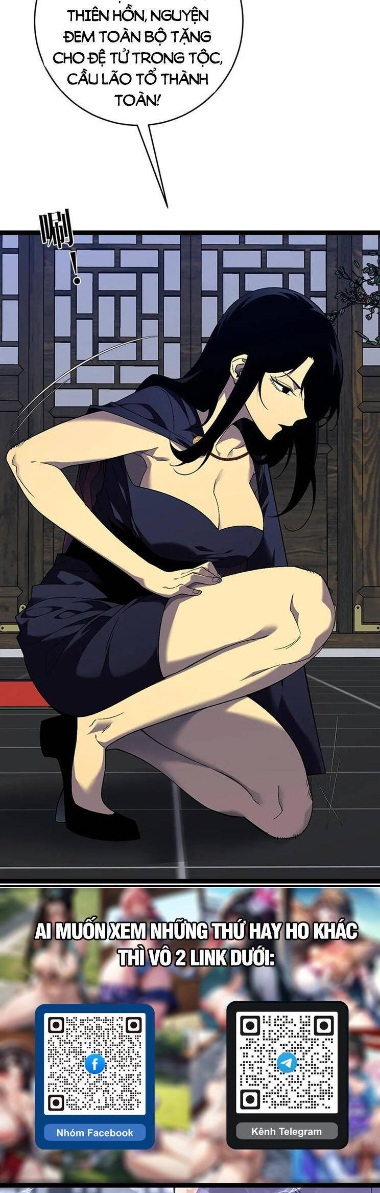 Thiên Phú Của Ngươi, Giờ Là Của Ta Chap 74 - Next Chap 75