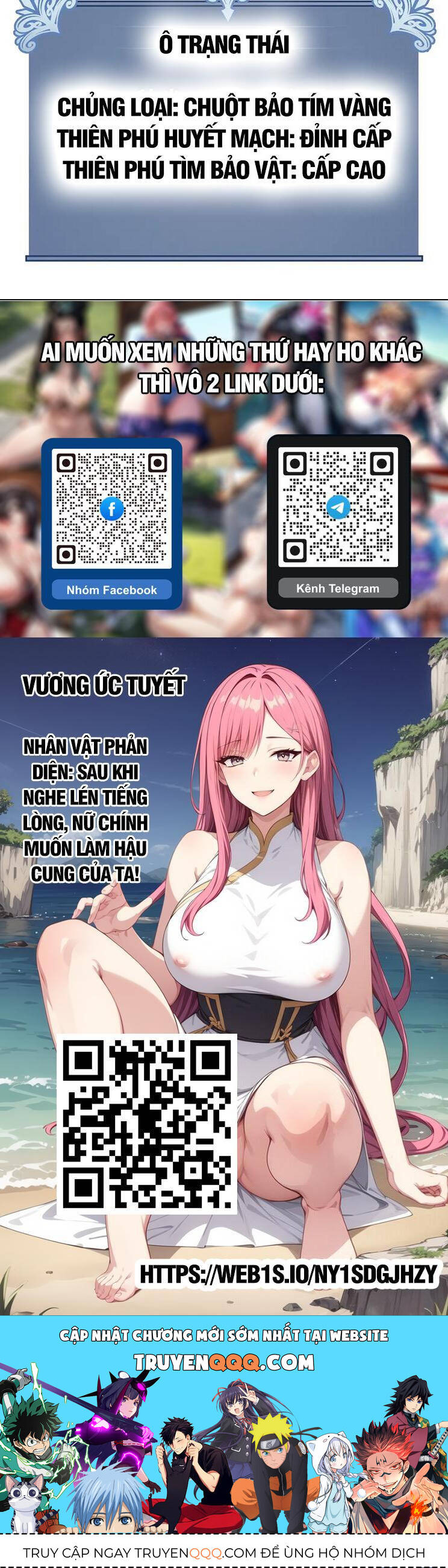 Thiên Phú Của Ngươi, Giờ Là Của Ta Chap 75 - Next Chap 76