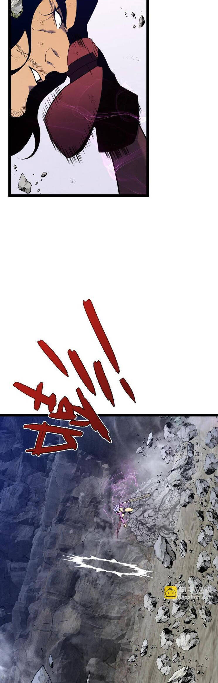 Thiên Phú Của Ngươi, Giờ Là Của Ta Chap 77 - Next Chap 78