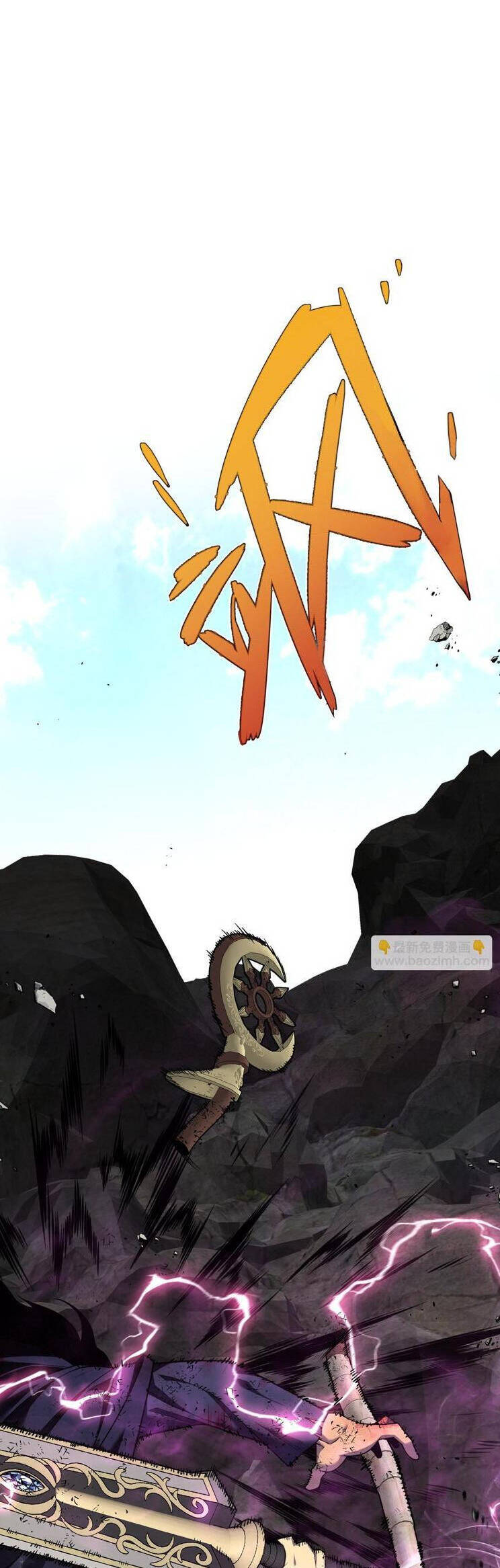 Thiên Phú Của Ngươi, Giờ Là Của Ta Chap 78 - Next Chap 79