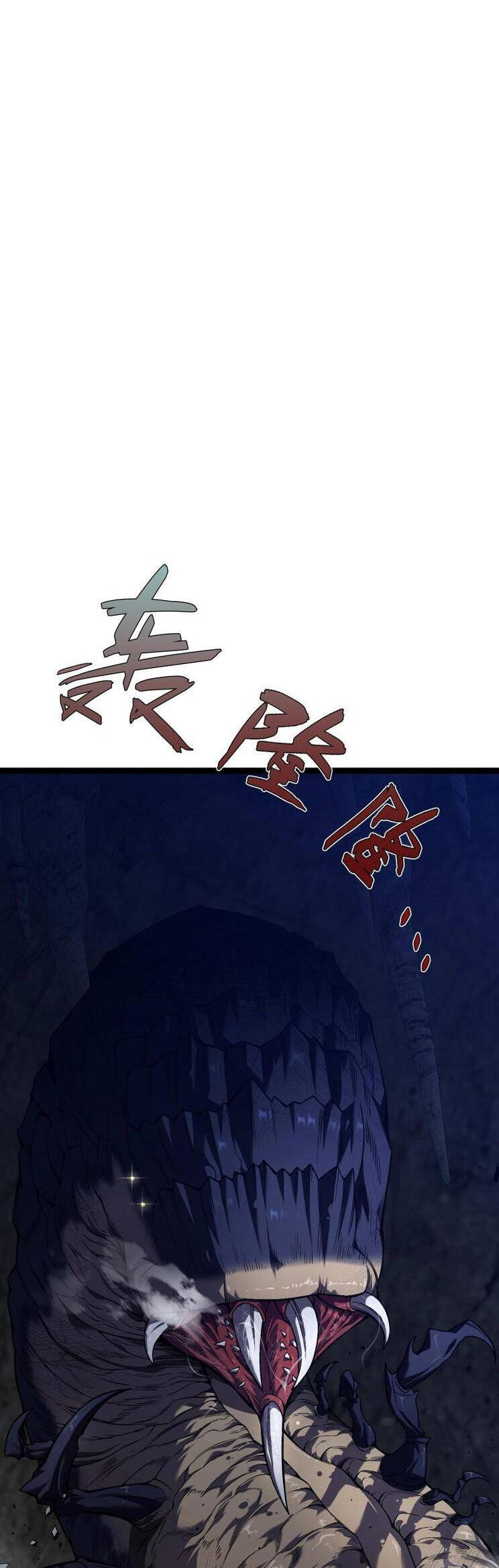 Thiên Phú Của Ngươi, Giờ Là Của Ta Chap 79 - Next Chap 80