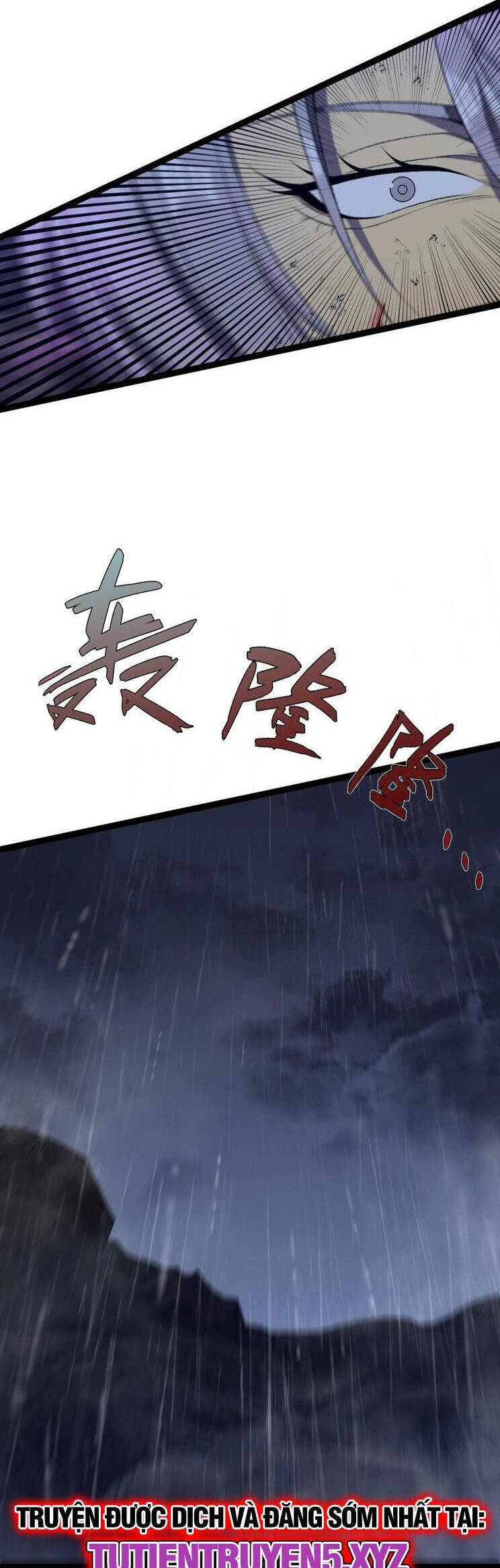 Thiên Phú Của Ngươi, Giờ Là Của Ta Chap 79 - Next Chap 80