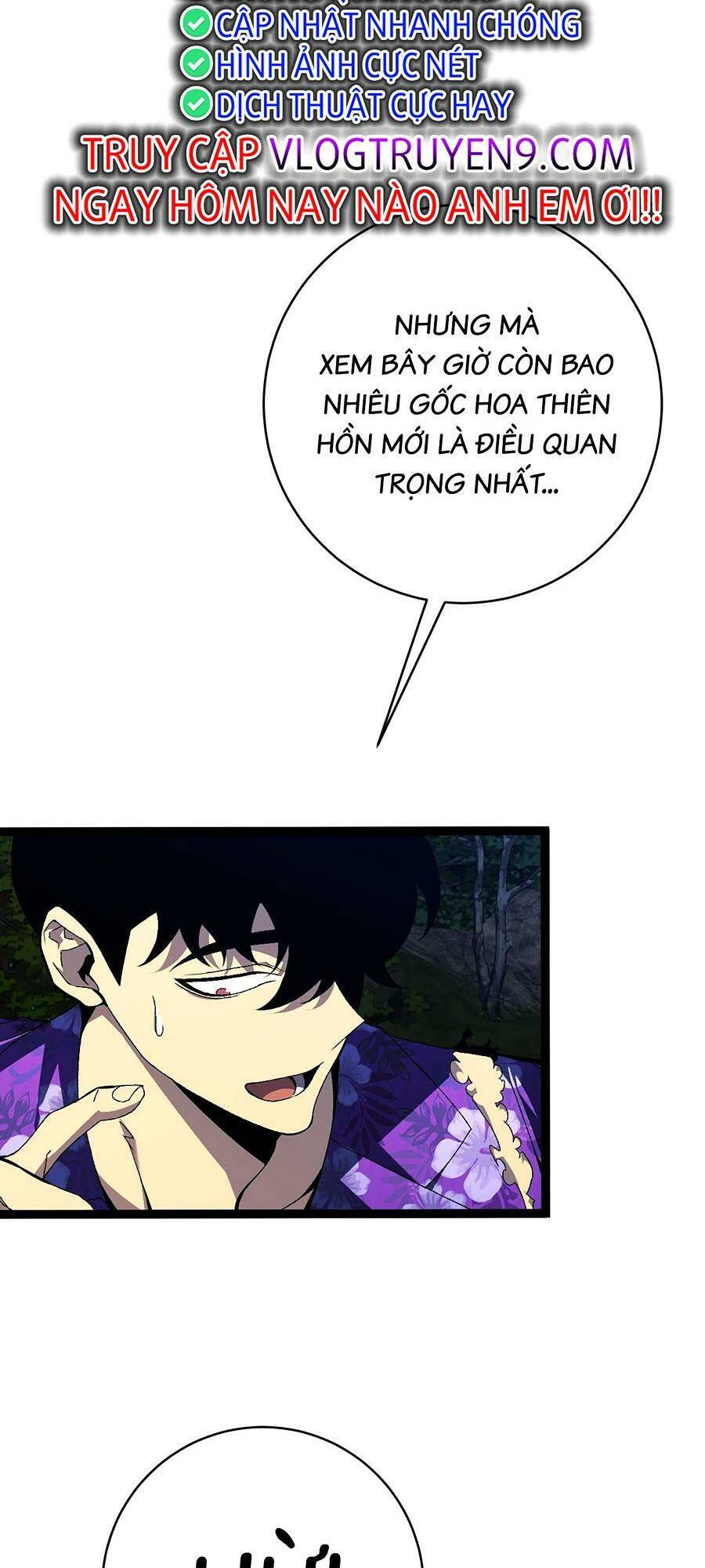 Thiên Phú Của Ngươi, Giờ Là Của Ta Chap 68 - Next Chap 69