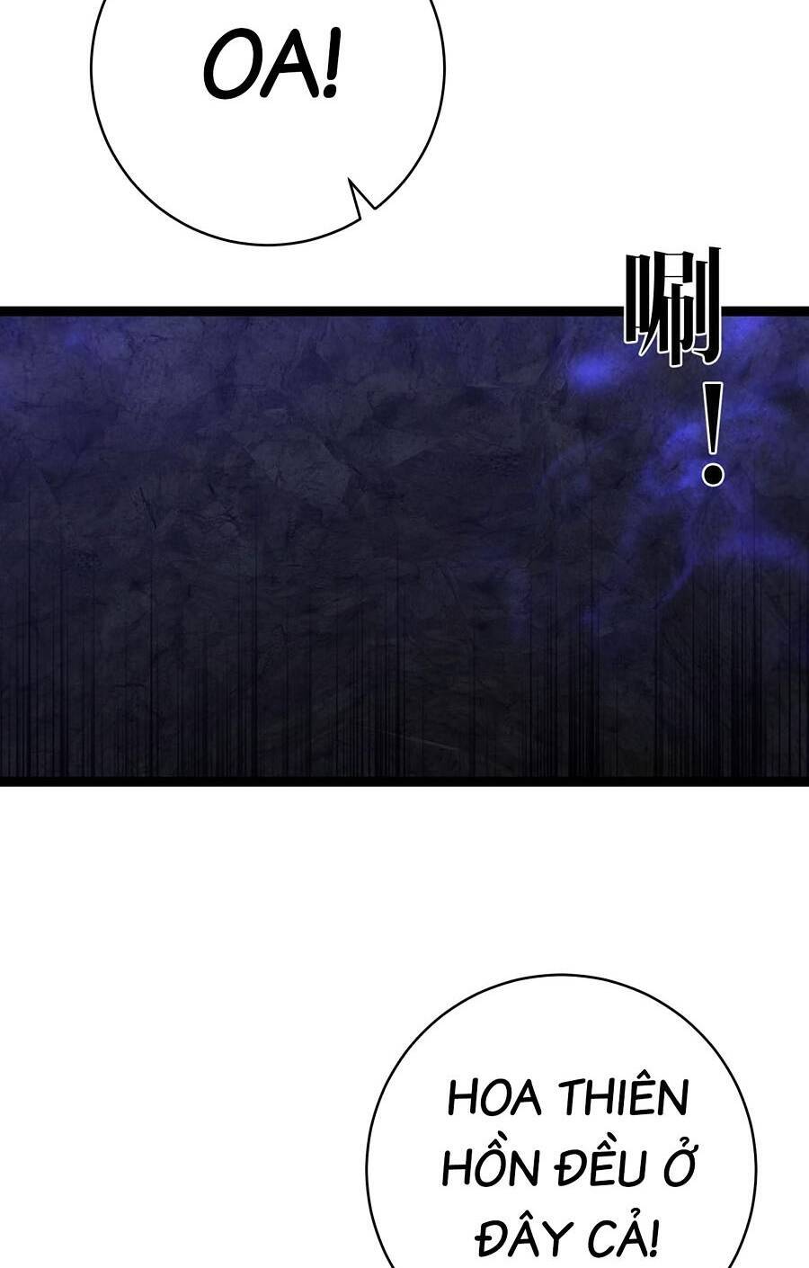 Thiên Phú Của Ngươi, Giờ Là Của Ta Chap 68 - Next Chap 69