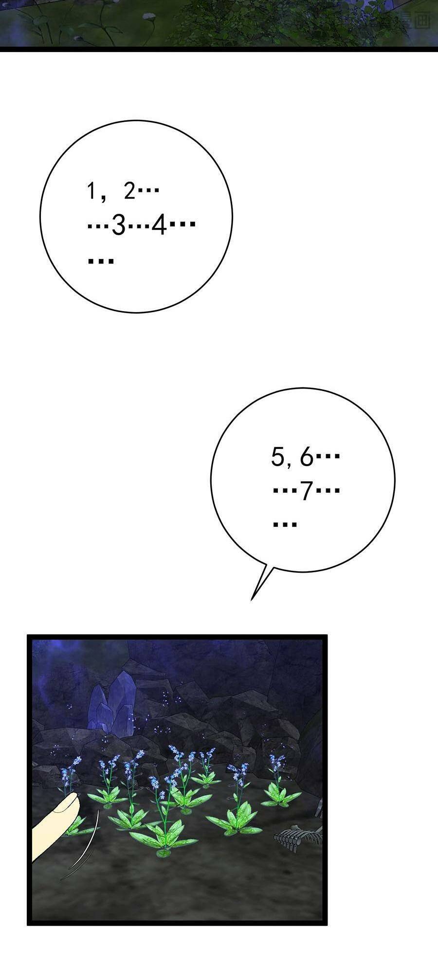 Thiên Phú Của Ngươi, Giờ Là Của Ta Chap 68 - Next Chap 69