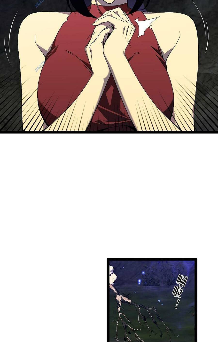 Thiên Phú Của Ngươi, Giờ Là Của Ta Chap 68 - Next Chap 69