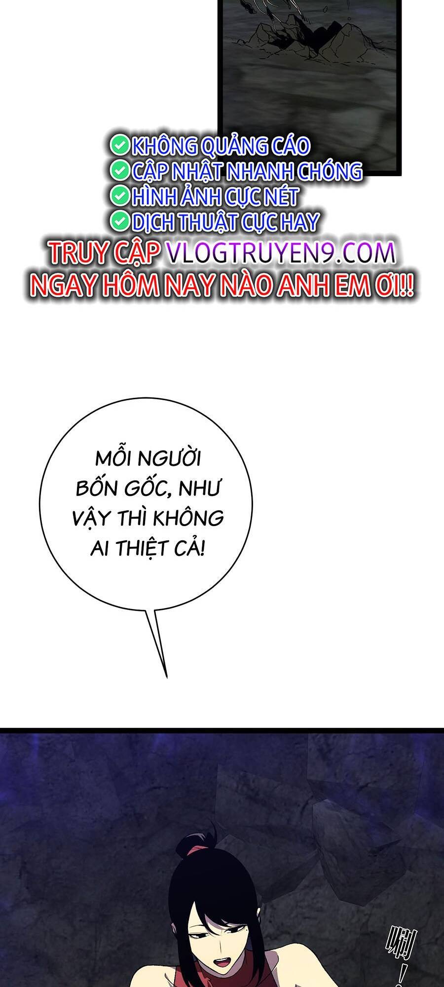 Thiên Phú Của Ngươi, Giờ Là Của Ta Chap 68 - Next Chap 69