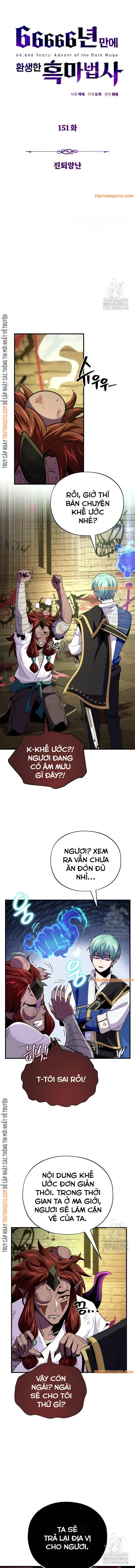 Pháp Sư Hắc Ám Hồi Sinh Sau 66666 Năm Chap 151 - Next Chap 152