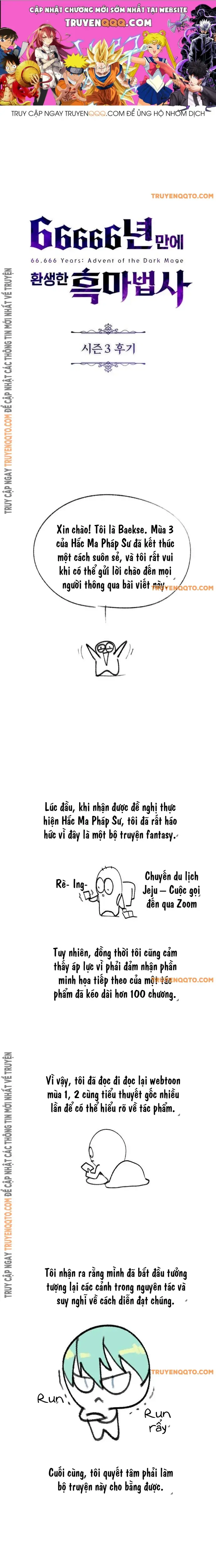 Pháp Sư Hắc Ám Hồi Sinh Sau 66666 Năm Chap 153.1 - Next Chap 154.1