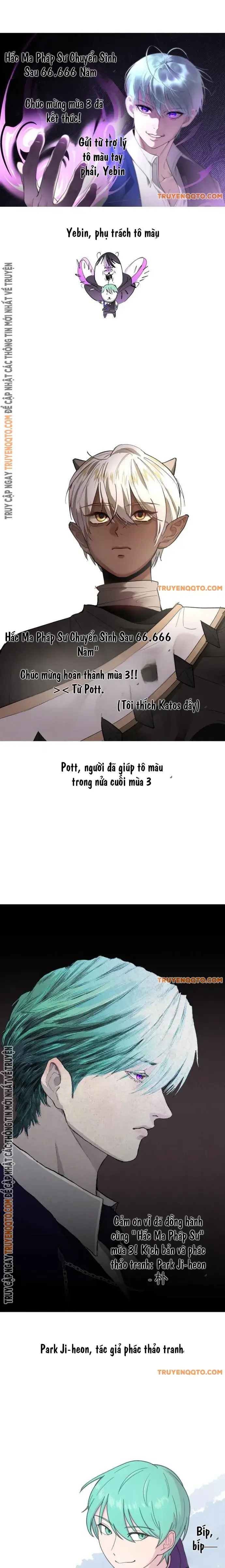 Pháp Sư Hắc Ám Hồi Sinh Sau 66666 Năm Chap 153.1 - Next Chap 154.1