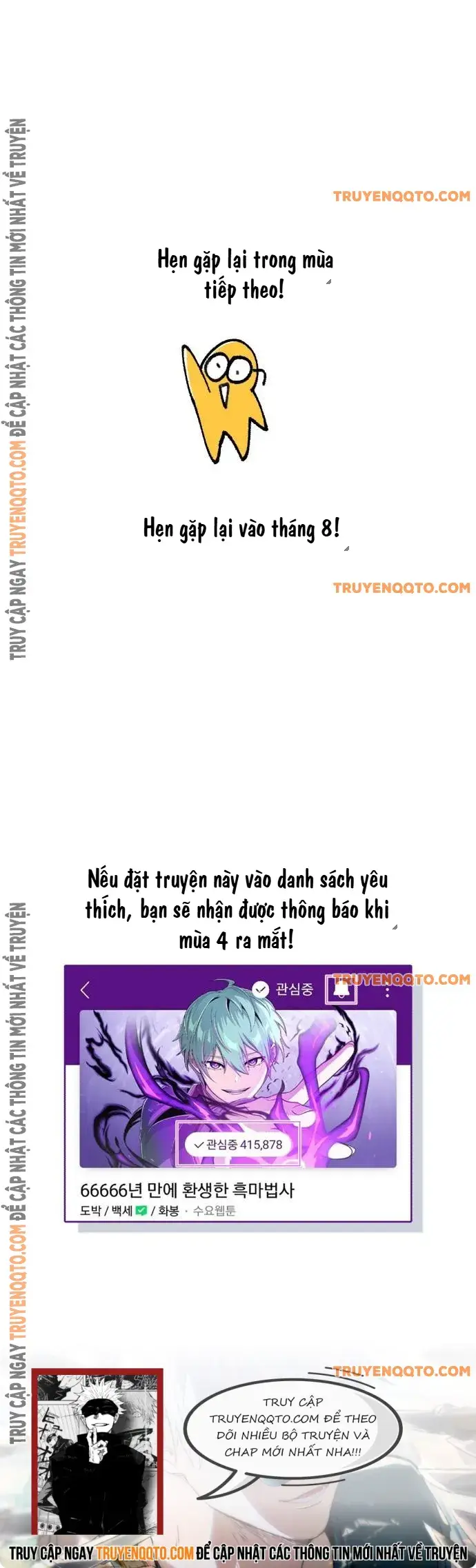 Pháp Sư Hắc Ám Hồi Sinh Sau 66666 Năm Chap 153.1 - Next Chap 154.1