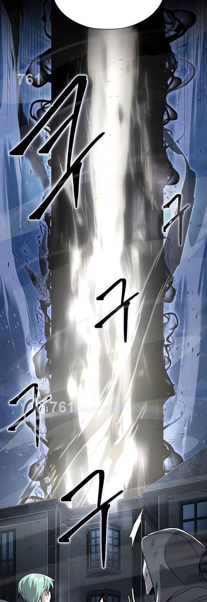 Pháp Sư Hắc Ám Hồi Sinh Sau 66666 Năm Chap 104 - Next Chap 105
