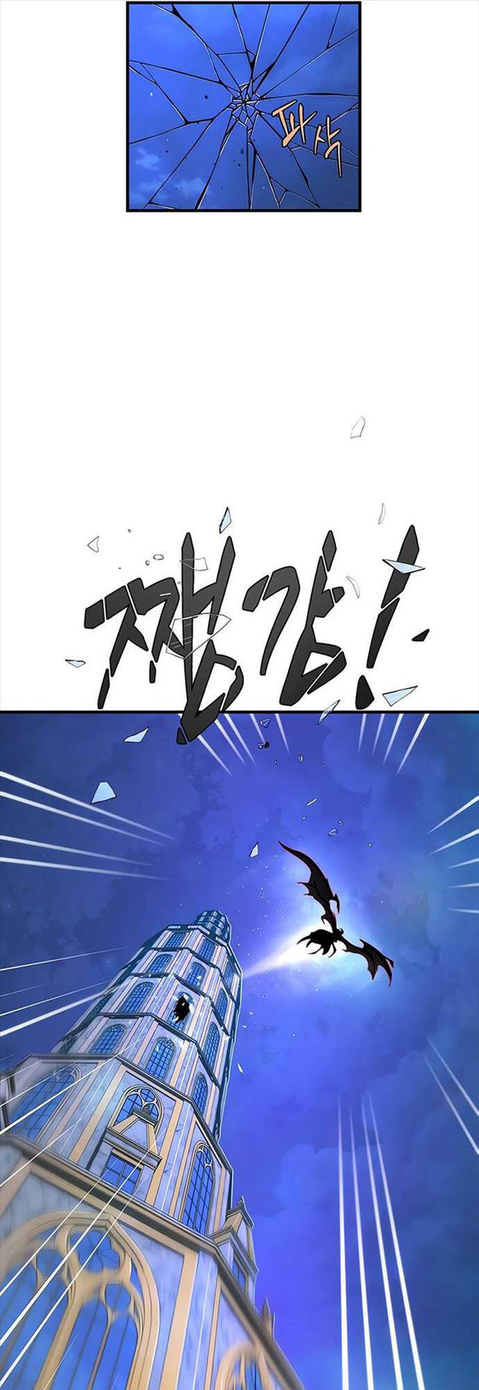 Pháp Sư Hắc Ám Hồi Sinh Sau 66666 Năm Chap 104 - Next Chap 105