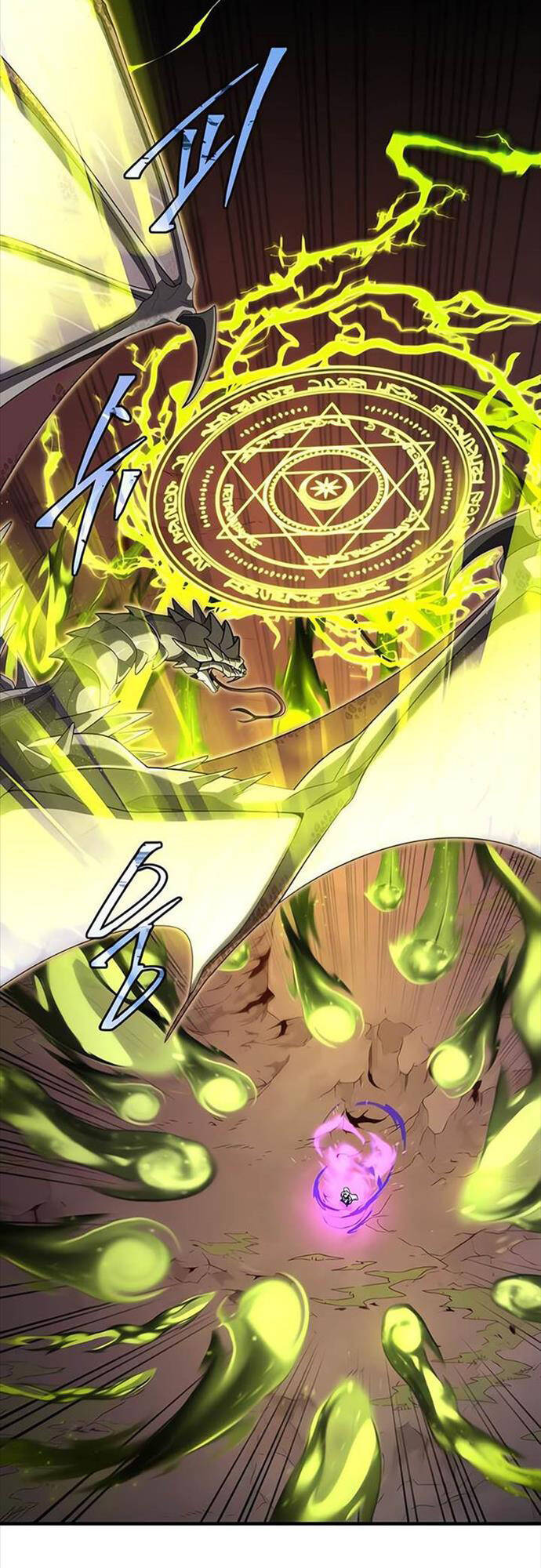 Pháp Sư Hắc Ám Hồi Sinh Sau 66666 Năm Chap 106 - Next Chap 107