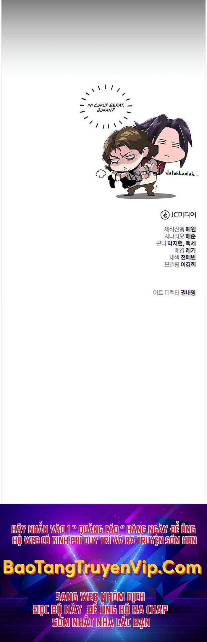 Pháp Sư Hắc Ám Hồi Sinh Sau 66666 Năm Chap 106 - Next Chap 107