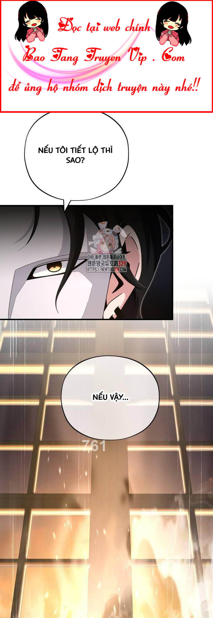 Pháp Sư Hắc Ám Hồi Sinh Sau 66666 Năm Chap 108 - Next Chap 109
