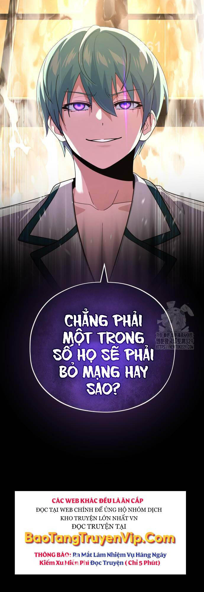 Pháp Sư Hắc Ám Hồi Sinh Sau 66666 Năm Chap 108 - Next Chap 109