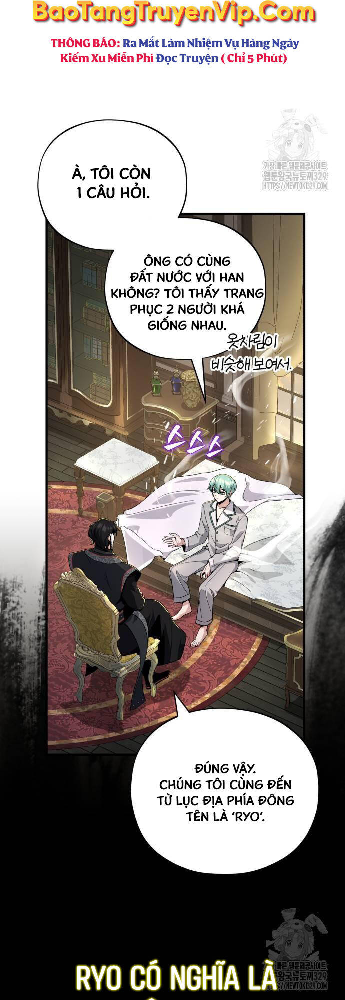 Pháp Sư Hắc Ám Hồi Sinh Sau 66666 Năm Chap 108 - Next Chap 109