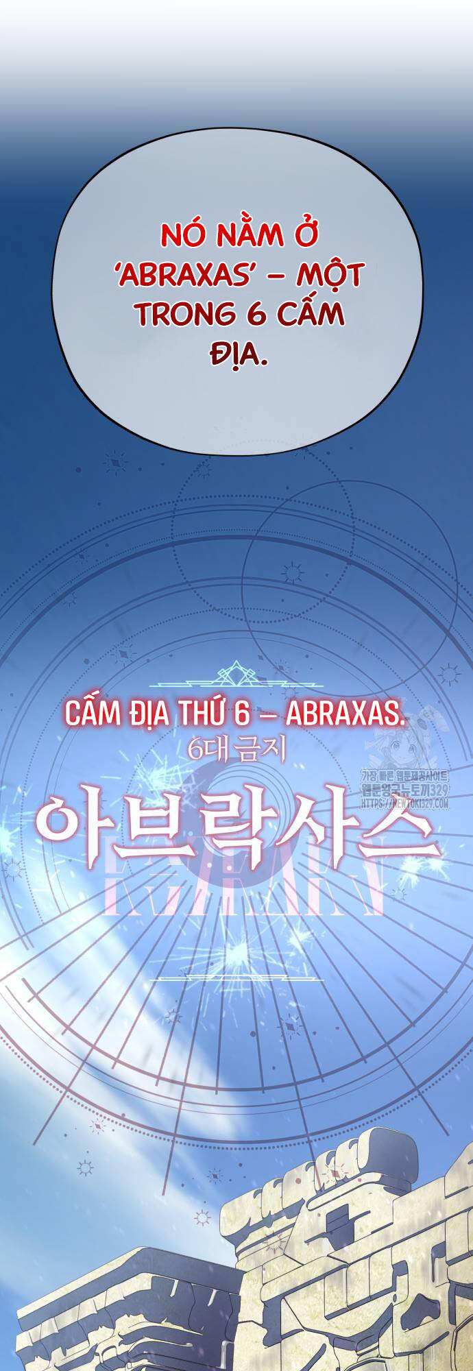 Pháp Sư Hắc Ám Hồi Sinh Sau 66666 Năm Chap 108 - Next Chap 109