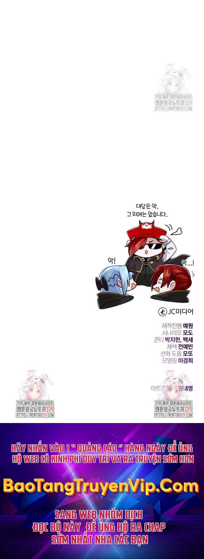 Pháp Sư Hắc Ám Hồi Sinh Sau 66666 Năm Chap 108 - Next Chap 109