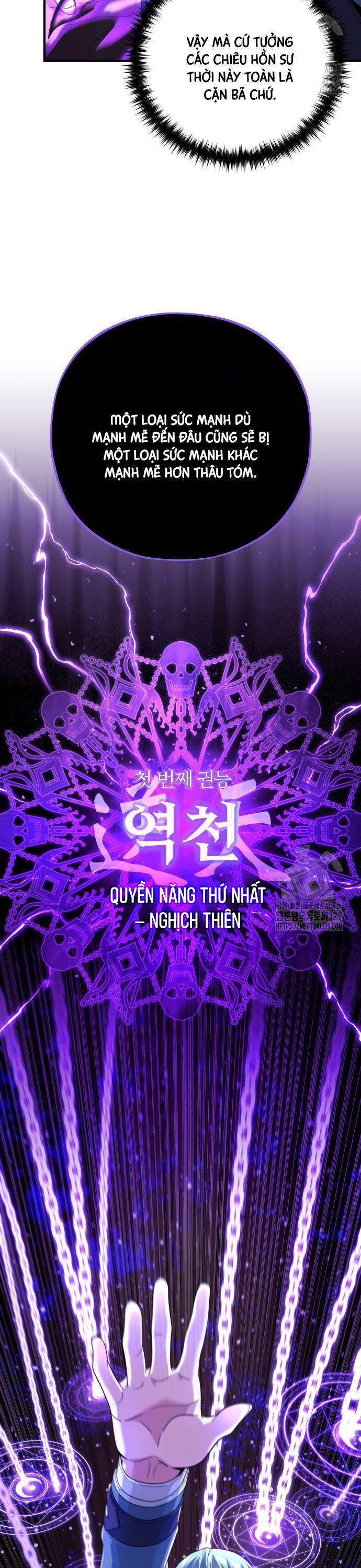 Pháp Sư Hắc Ám Hồi Sinh Sau 66666 Năm Chap 109 - Next Chap 110
