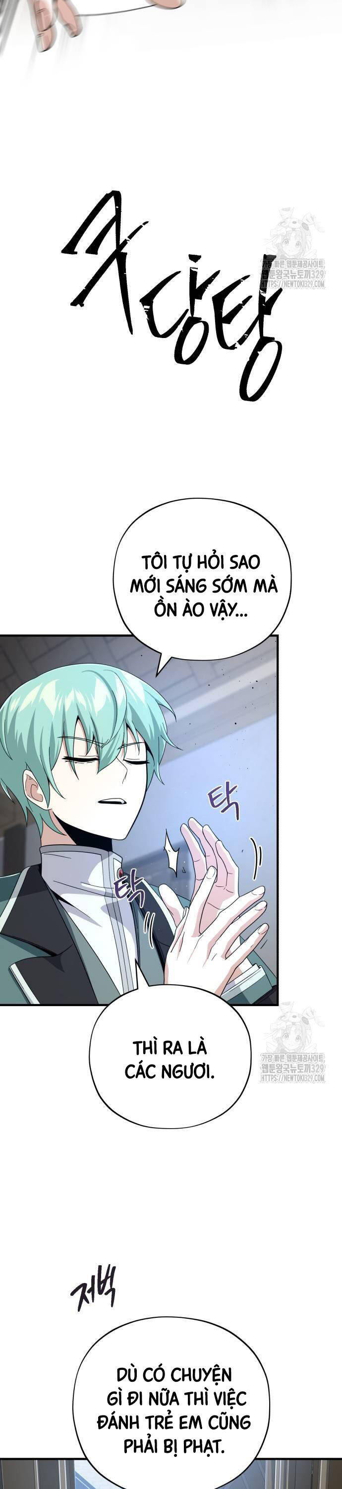 Pháp Sư Hắc Ám Hồi Sinh Sau 66666 Năm Chap 109 - Next Chap 110