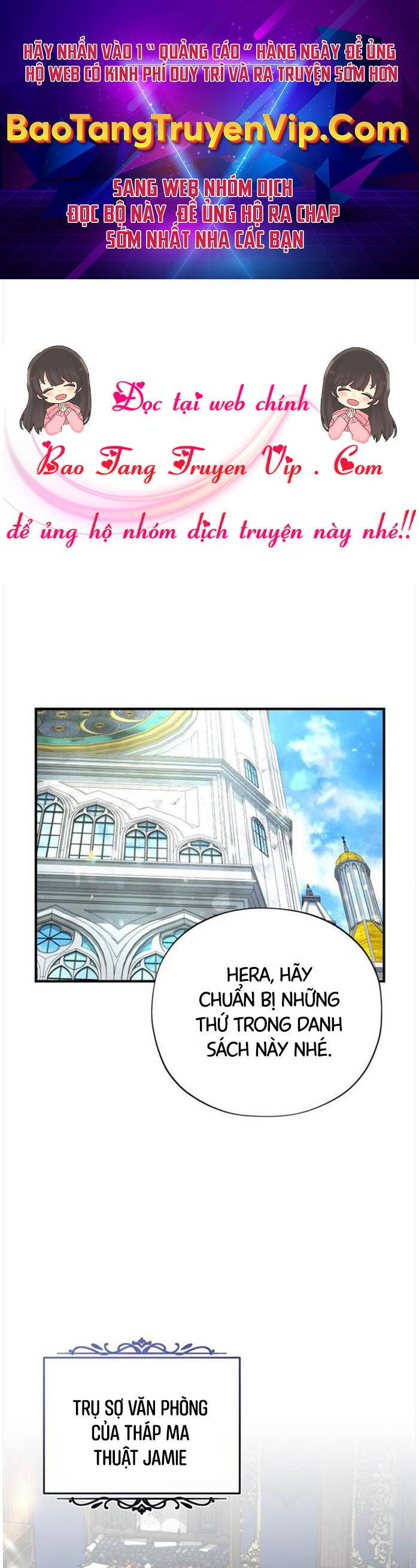 Pháp Sư Hắc Ám Hồi Sinh Sau 66666 Năm Chap 101 - Next Chap 102