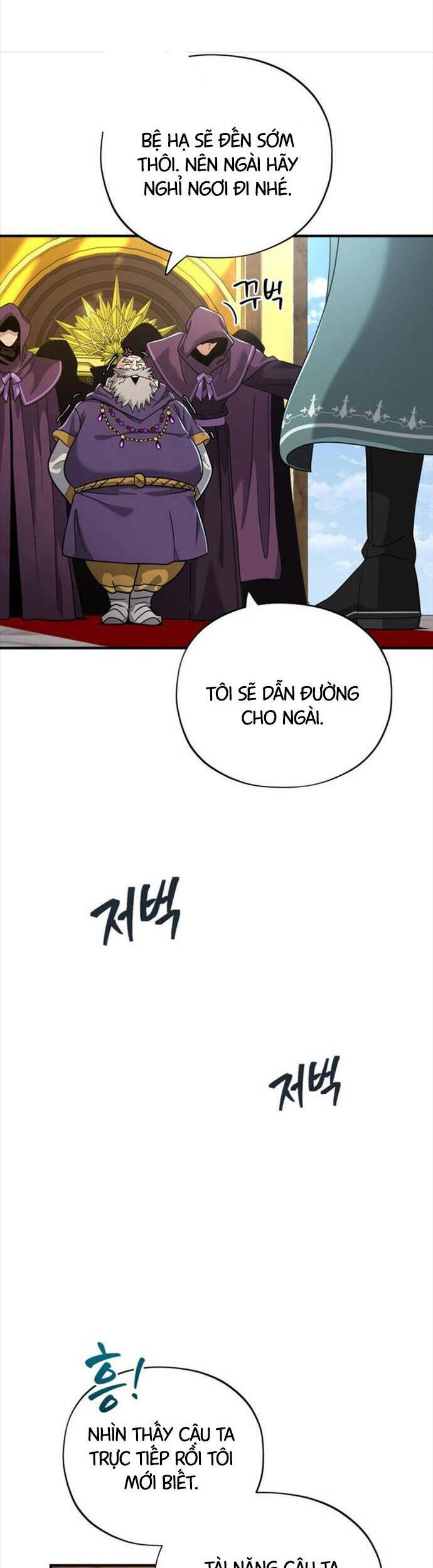 Pháp Sư Hắc Ám Hồi Sinh Sau 66666 Năm Chap 101 - Next Chap 102