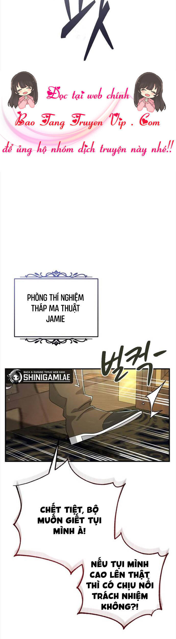 Pháp Sư Hắc Ám Hồi Sinh Sau 66666 Năm Chap 101 - Next Chap 102