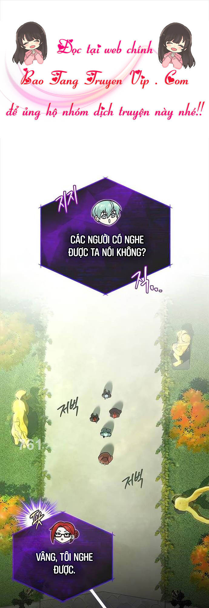 Pháp Sư Hắc Ám Hồi Sinh Sau 66666 Năm Chap 102 - Next Chap 103