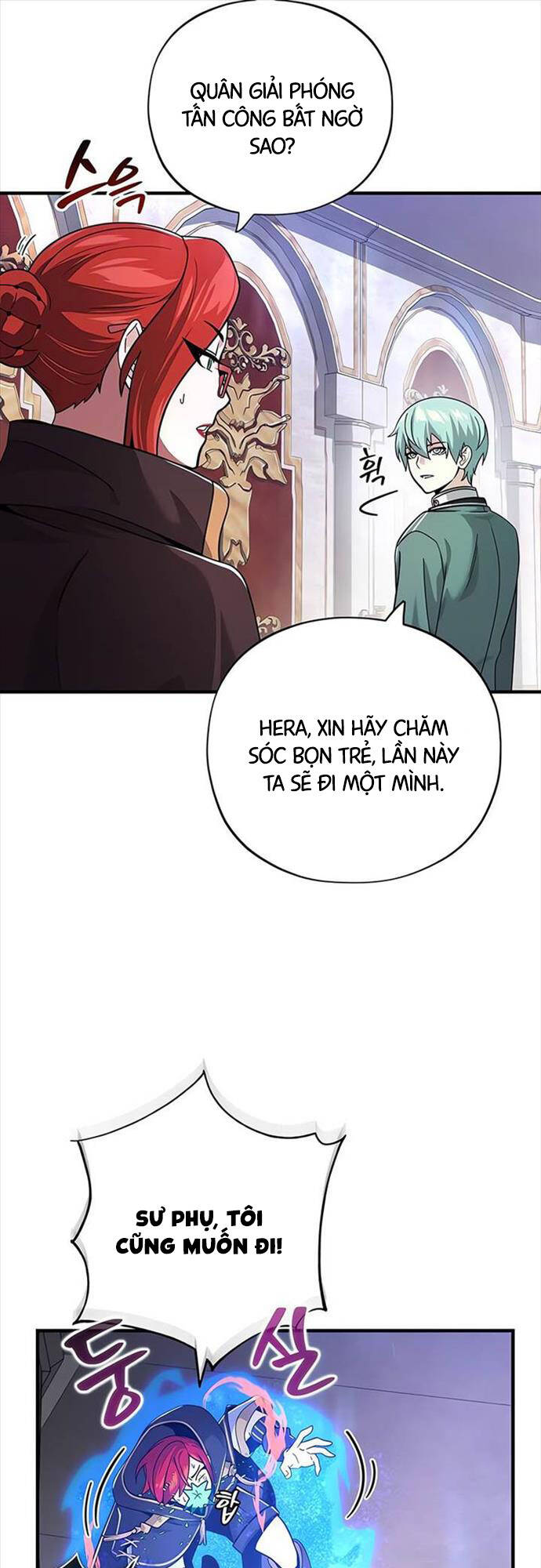 Pháp Sư Hắc Ám Hồi Sinh Sau 66666 Năm Chap 103 - Next Chap 104