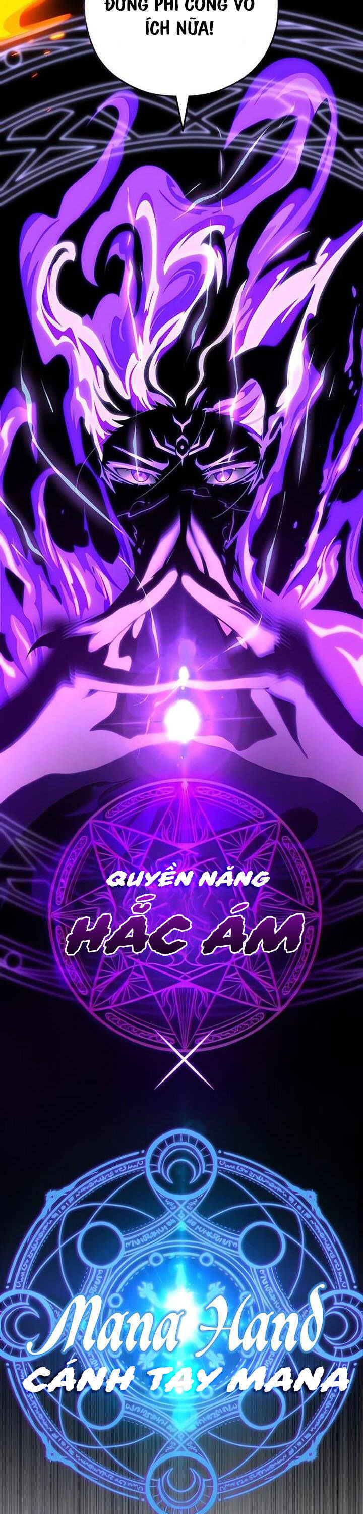 Pháp Sư Hắc Ám Hồi Sinh Sau 66666 Năm Chap 117 - Next Chap 118