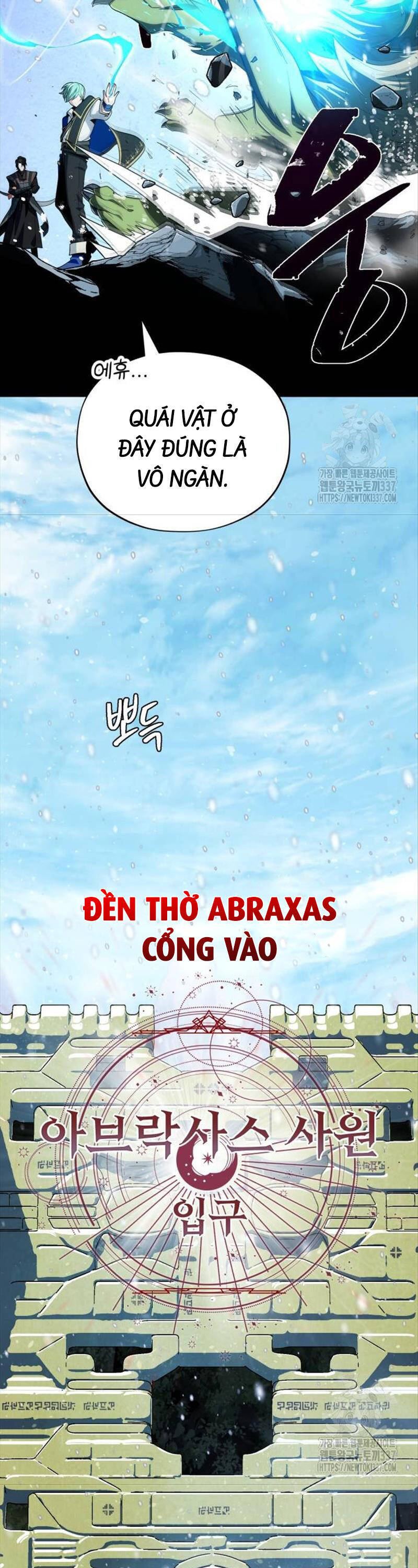 Pháp Sư Hắc Ám Hồi Sinh Sau 66666 Năm Chap 118 - Next Chap 119
