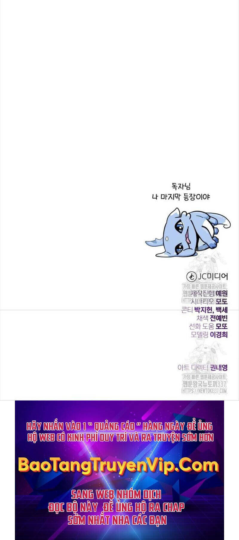 Pháp Sư Hắc Ám Hồi Sinh Sau 66666 Năm Chap 118 - Next Chap 119