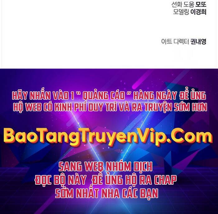 Pháp Sư Hắc Ám Hồi Sinh Sau 66666 Năm Chap 110 - Next Chap 111