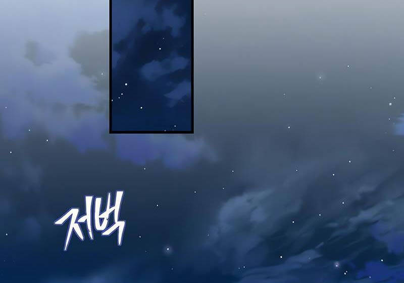 Pháp Sư Hắc Ám Hồi Sinh Sau 66666 Năm Chap 129 - Next Chap 130