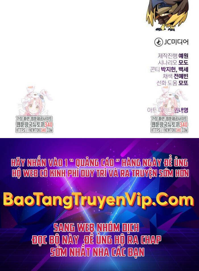 Pháp Sư Hắc Ám Hồi Sinh Sau 66666 Năm Chap 121 - Next Chap 122