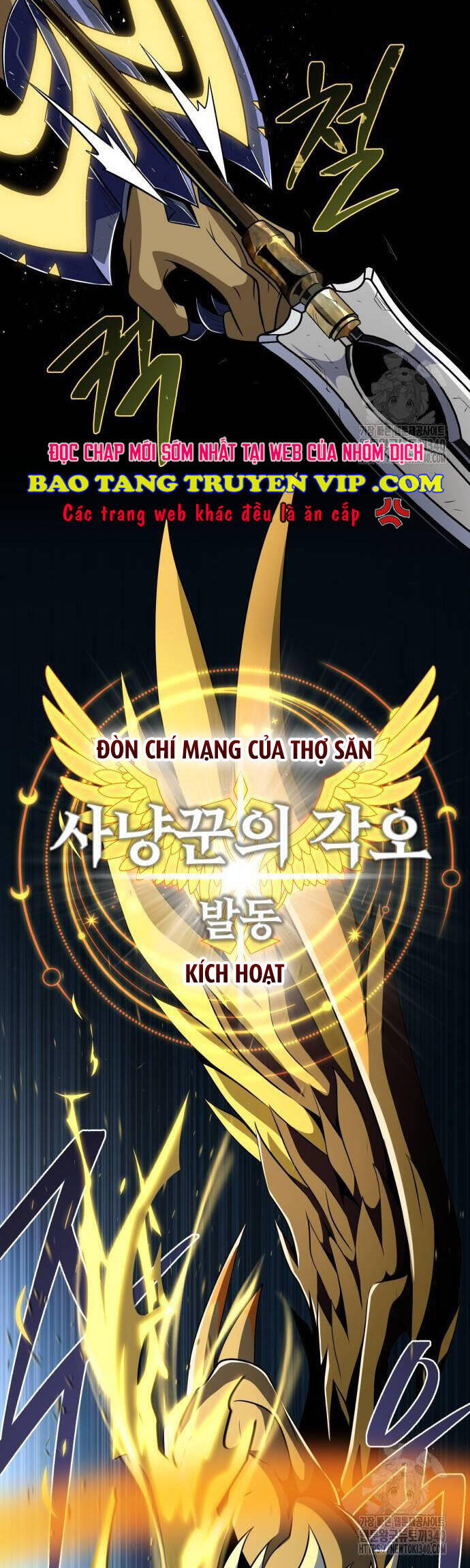 Pháp Sư Hắc Ám Hồi Sinh Sau 66666 Năm Chap 121 - Next Chap 122