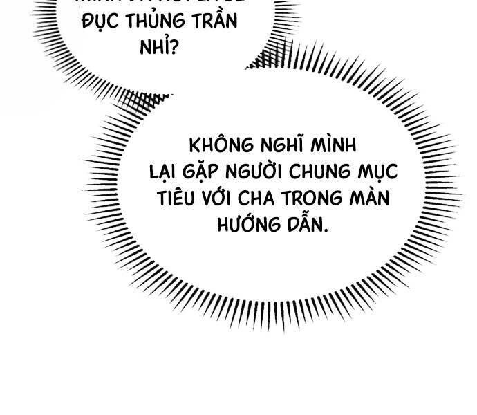 Thăng Cấp Cùng Thần Chap 121 - Next Chap 122