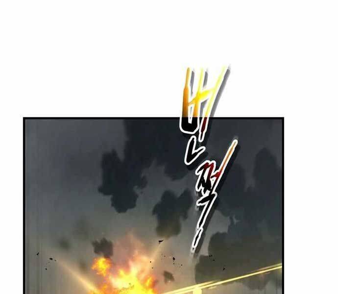 Thăng Cấp Cùng Thần Chap 121 - Next Chap 122