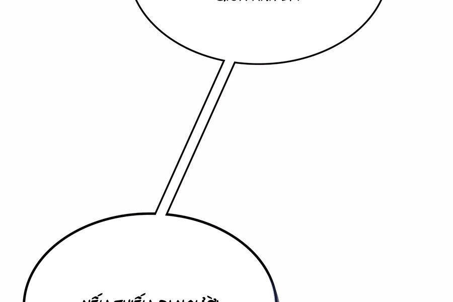 Thăng Cấp Cùng Thần Chap 122 - Next Chap 123
