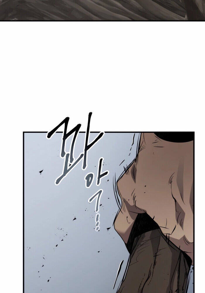 Thăng Cấp Cùng Thần Chap 126 - Next Chap 127