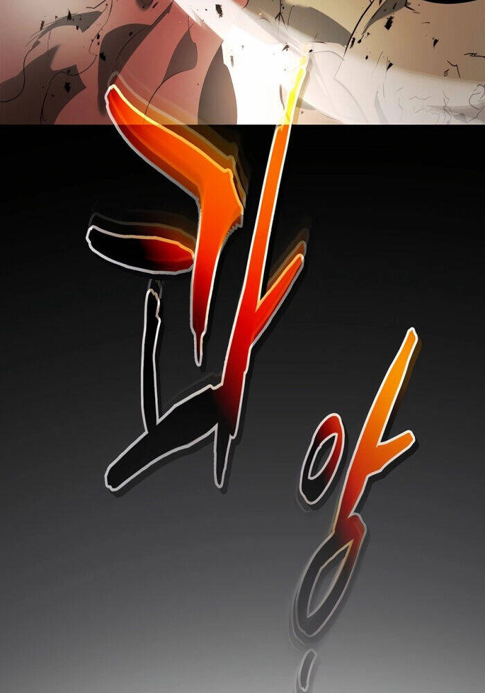 Thăng Cấp Cùng Thần Chap 126 - Next Chap 127