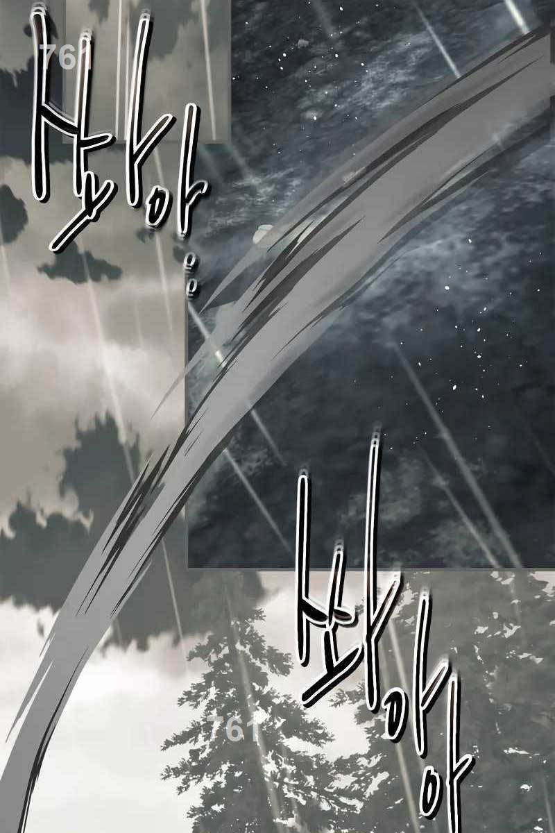 Thăng Cấp Cùng Thần Chap 96 - Next Chap 97